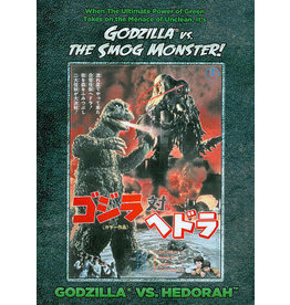 Cult and Cool Godzilla vs the Smog Monster / Godzilla vs Hedorah (Used)