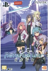 Playstation Vita Asterisk War, The: The Academy City on the Water Houaa Kenran (Cart Only, JP Import)