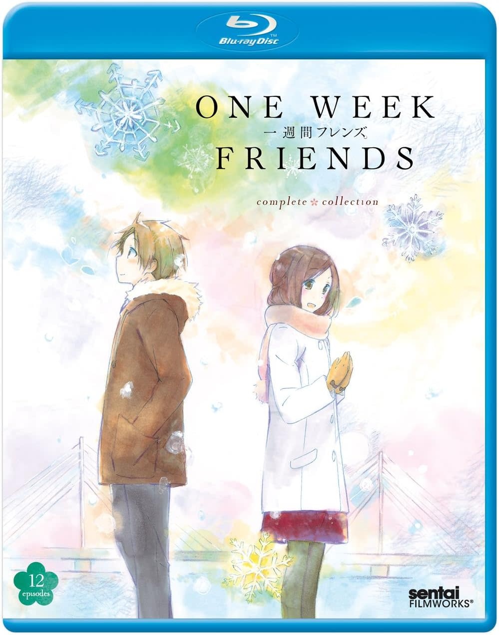 Anime One Week Friends Complete Collection - Video Game Trader