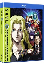 Anime & Animation Level E The Complete Series