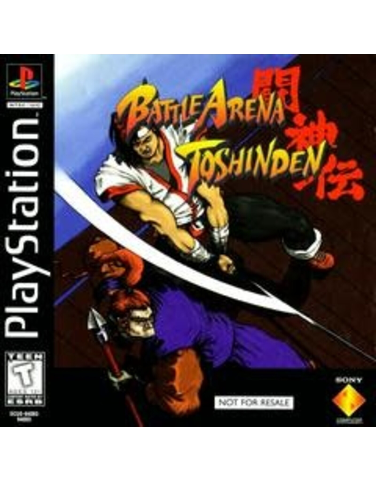 Playstation Battle Arena Toshinden (No Manual)