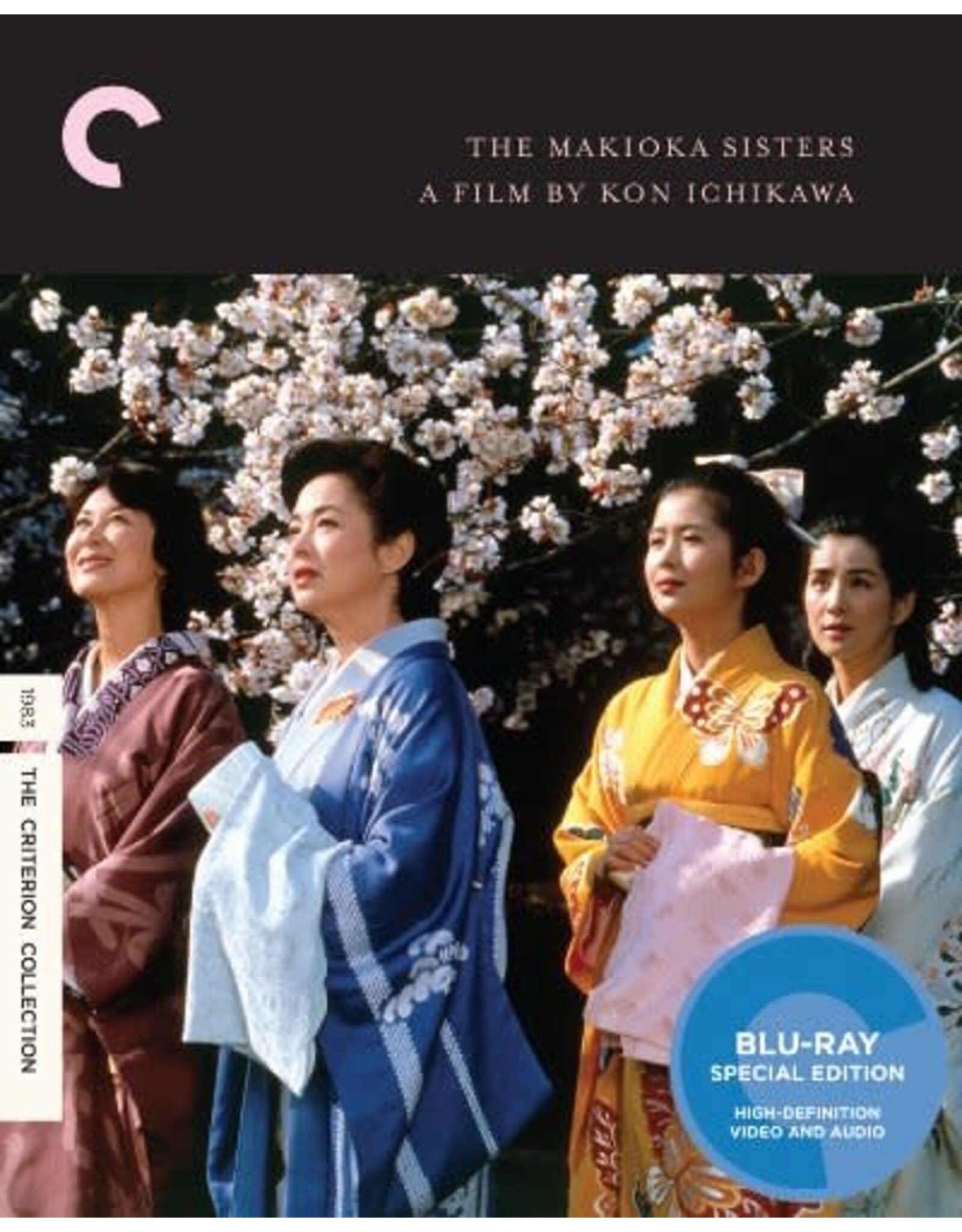 Criterion Collection Makioka Sisters - Criterion Collection (Brand New)