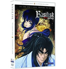 Anime Basilisk - The Complete Series