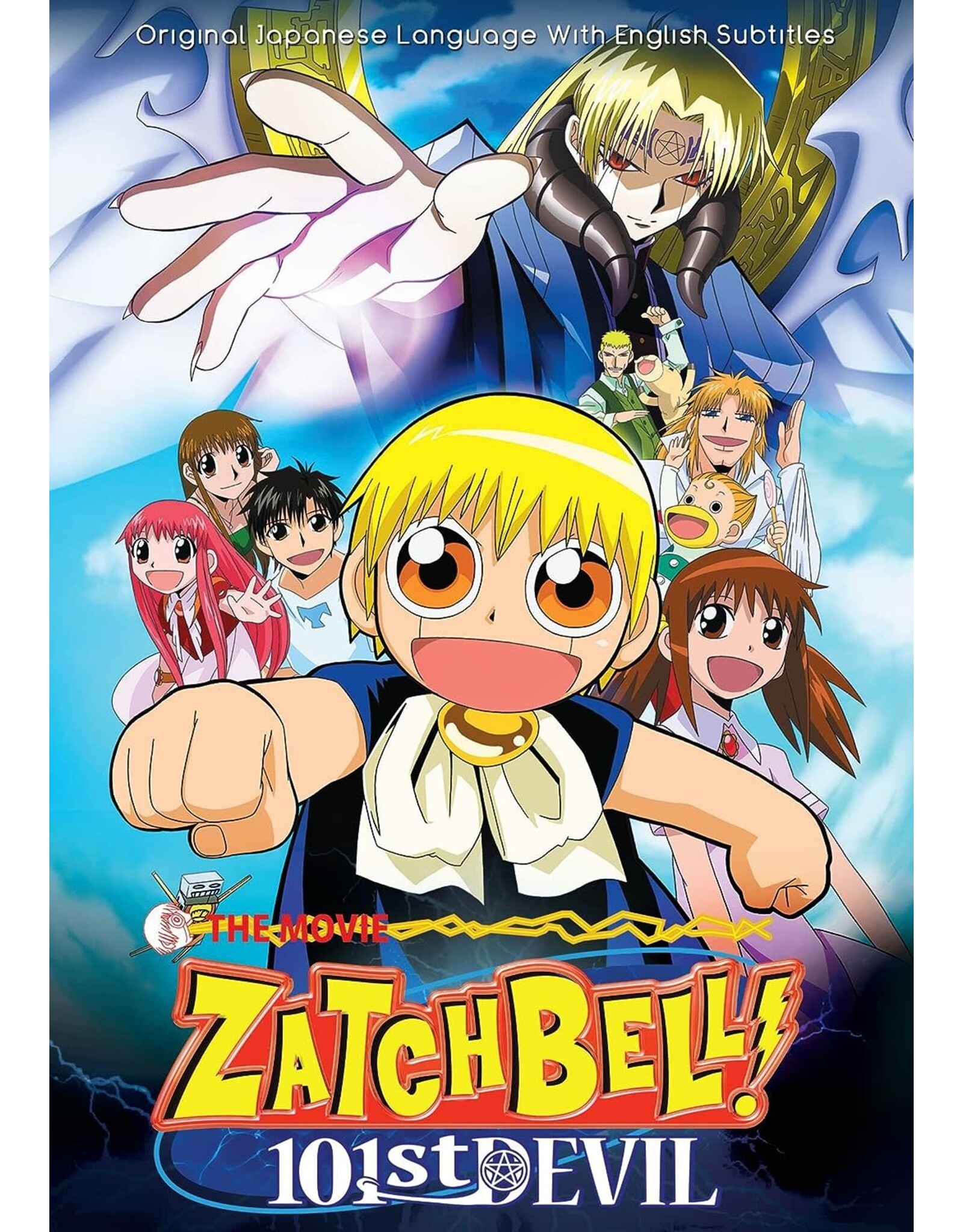 Anime & Animation Zatch Bell 101st Devil