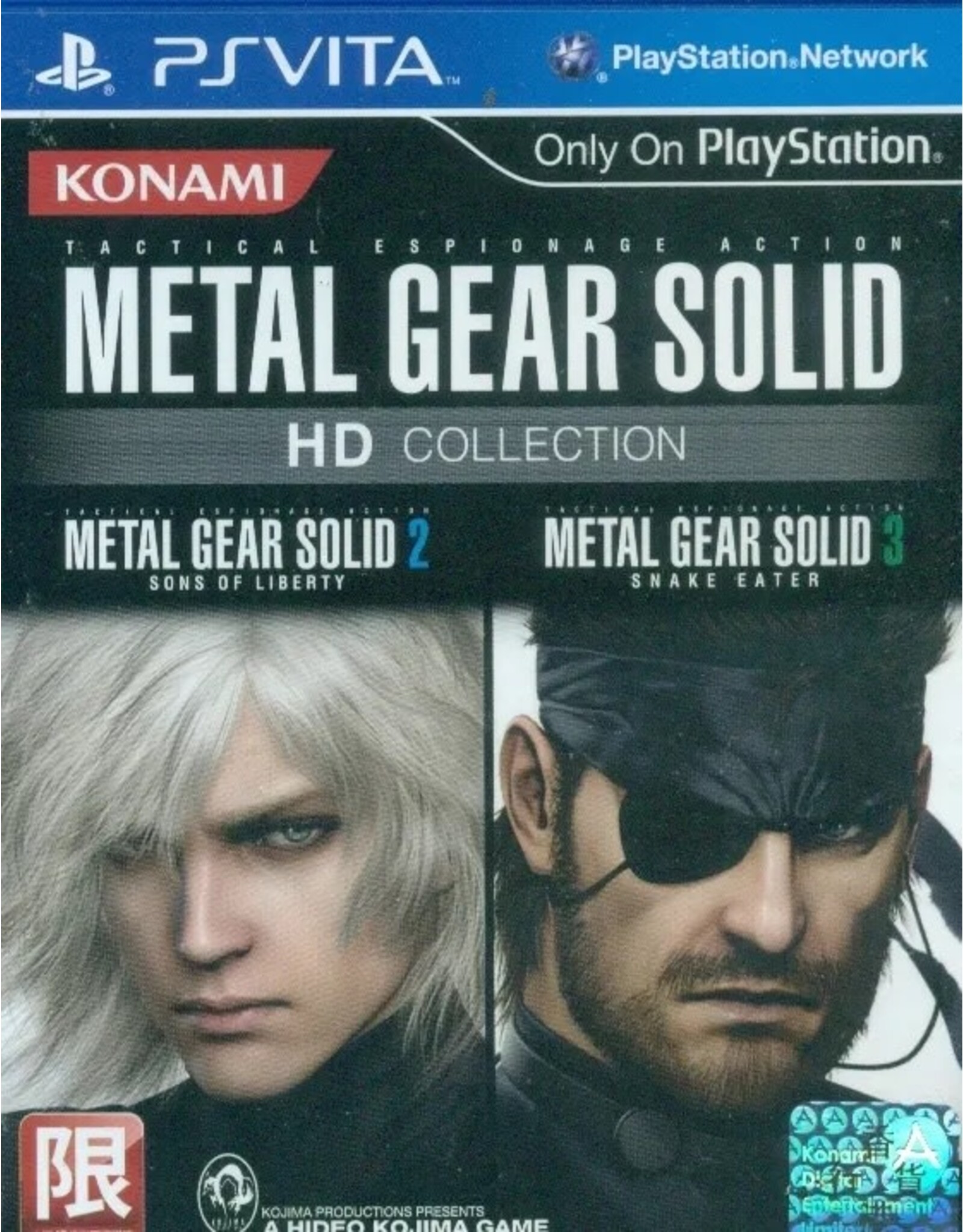 Playstation Vita Metal Gear Solid HD Collection (CiB, Asia Import, Plays in English)