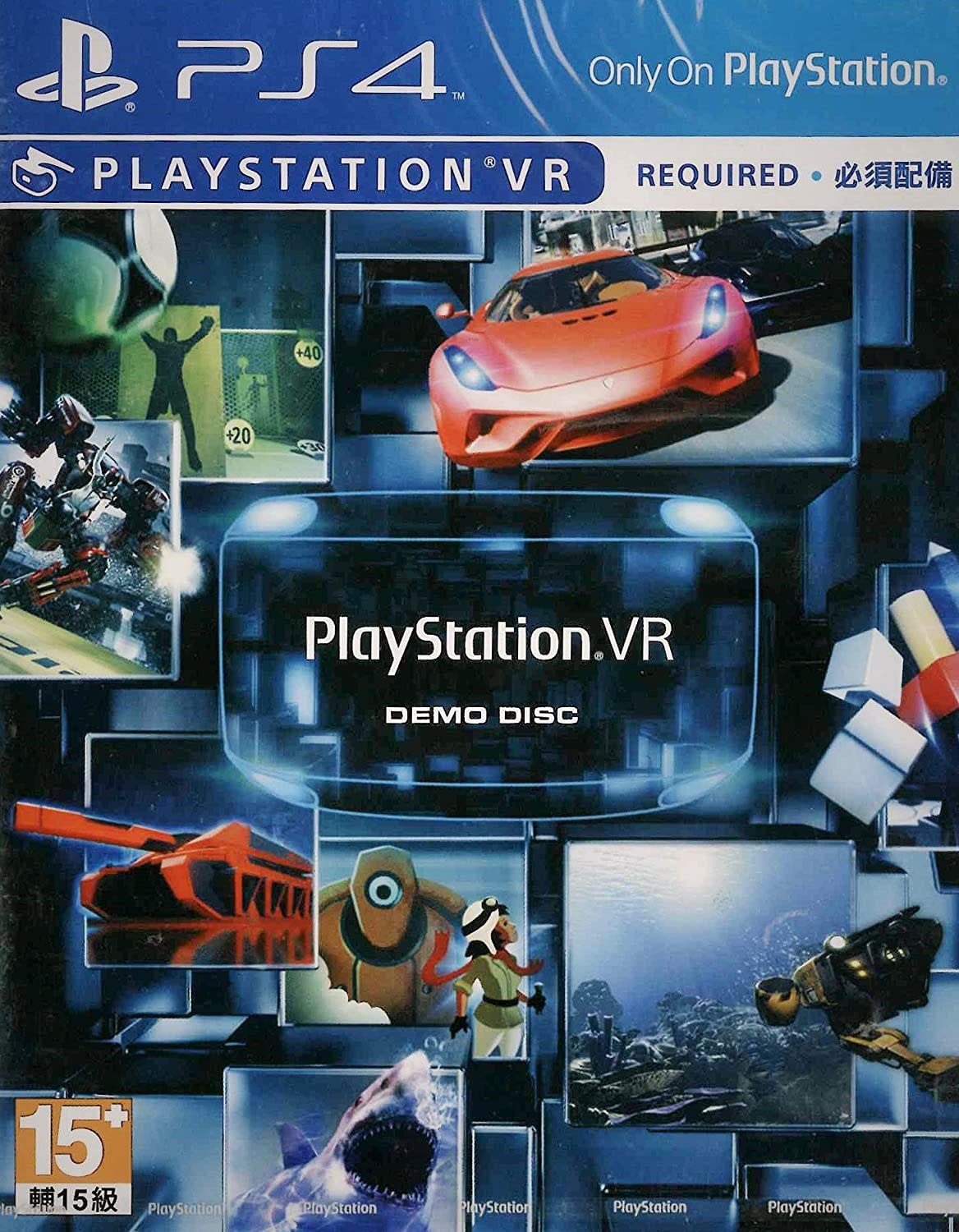 Playstation 4 Playstation VR Demo Disc (CiB) Video Game Trader