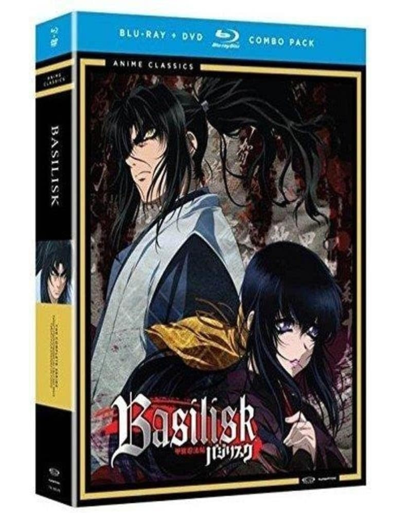Anime & Animation Basilisk - Complete Series (Used, w/ Slipcover)