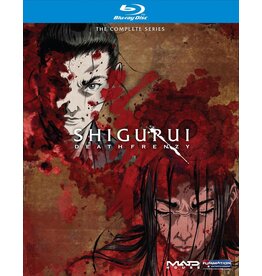 Anime & Animation Shigurui Death Frenzy The Complete Series Box Set (Used)