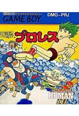 Game Boy Pro Wresting (Cart Only, JP Import)