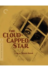Criterion Collection Cloud-Capped Star, The - Criterion Collection (Brand New)