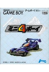 Game Boy Mini-4 Boy (Cart Only, JP Import)