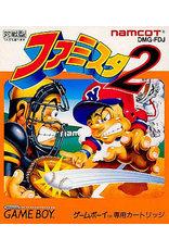 Game Boy Famista 2 (Cart Only, JP Import)