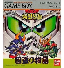 Game Boy SD Gundam: SD Sengokuden: Kunitori Monogatari (Cart Only, JP Import)