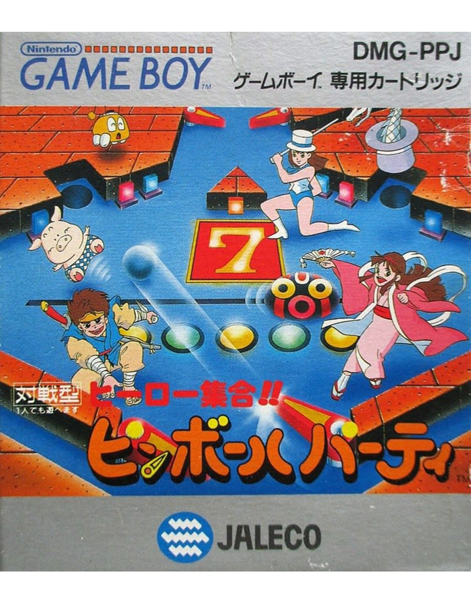 Game Boy Hero Shuugou!! Pinball Party (Cart Only, JP Import)