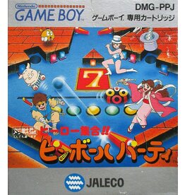 Game Boy Hero Shuugou!! Pinball Party (Cart Only, JP Import)