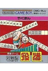 Game Boy Yakuman (Cart Only, JP Import)