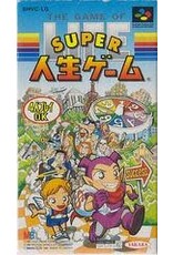 Super Famicom Game of Super Life - Super Jinsei (Cart Only, JP Import)