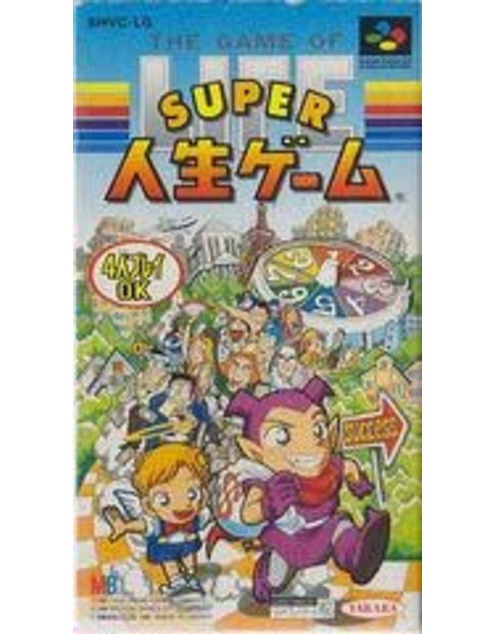 Super Famicom Game of Super Life - Super Jinsei (Cart Only, JP Import)