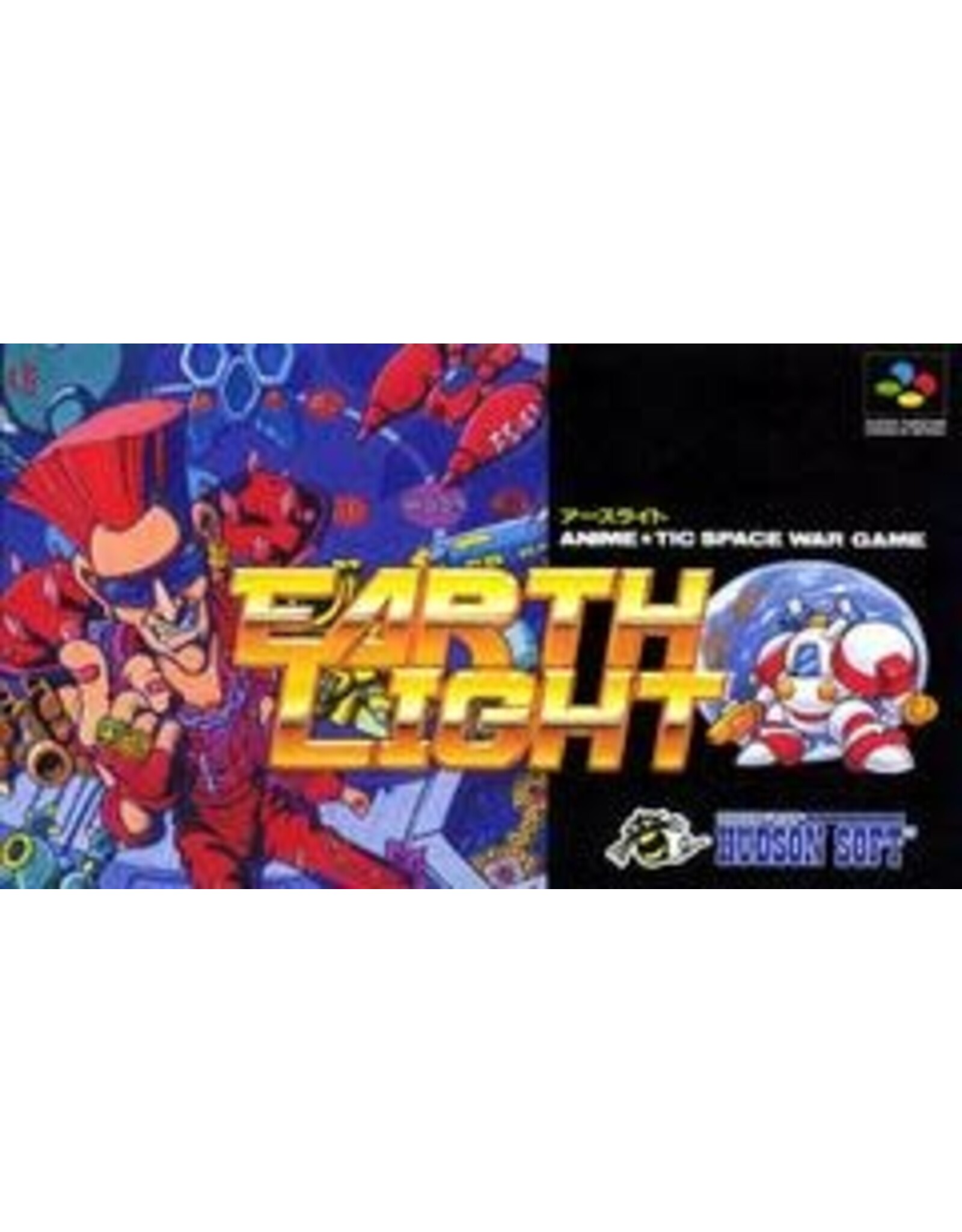 Super Famicom Earth Light (Cart Only, JP Import)