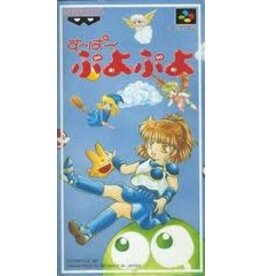 Super Famicom Super Puyo Puyo (Cart Only, JP Import)