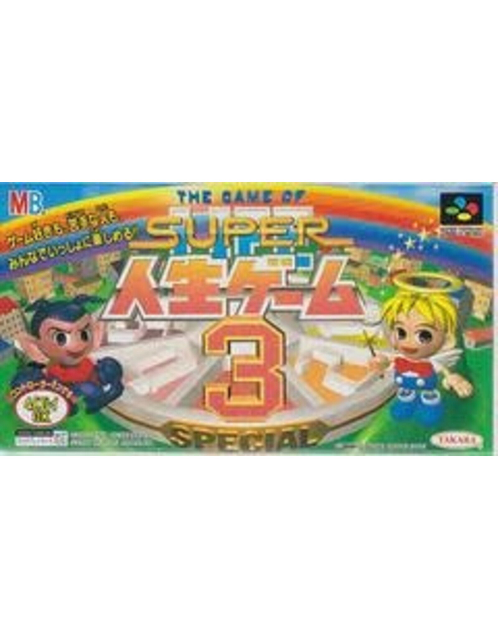 Super Famicom Game of Super Life 3 - Super Jinsei (Cart Only, JP Import)