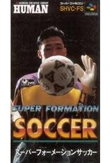Super Famicom Super Formation Soccer (Cart Only, JP Import)