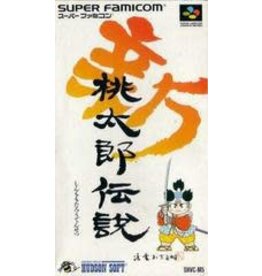 Super Famicom Shin Momotarou Densetsu (Cart Only, JP Import)