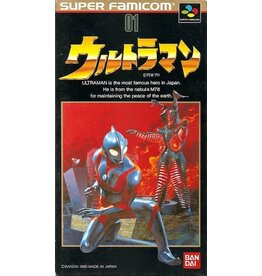 Super Famicom Ultraman (Cart Only, JP Import)