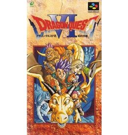 Super Famicom Dragon Quest VI (Cart Only, JP Import)