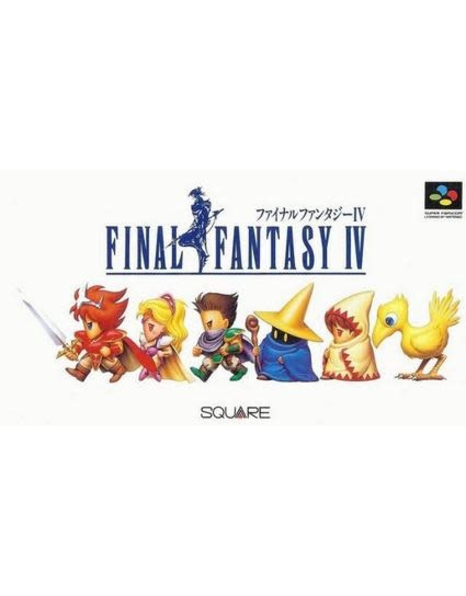 Super Famicom Final Fantasy IV (Cart Only, JP Import)