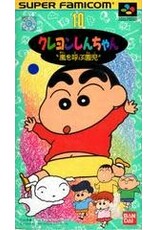 Super Famicom Crayon Shin-chan: Arashi wo Yobu Enji (Cart Only, JP Import)