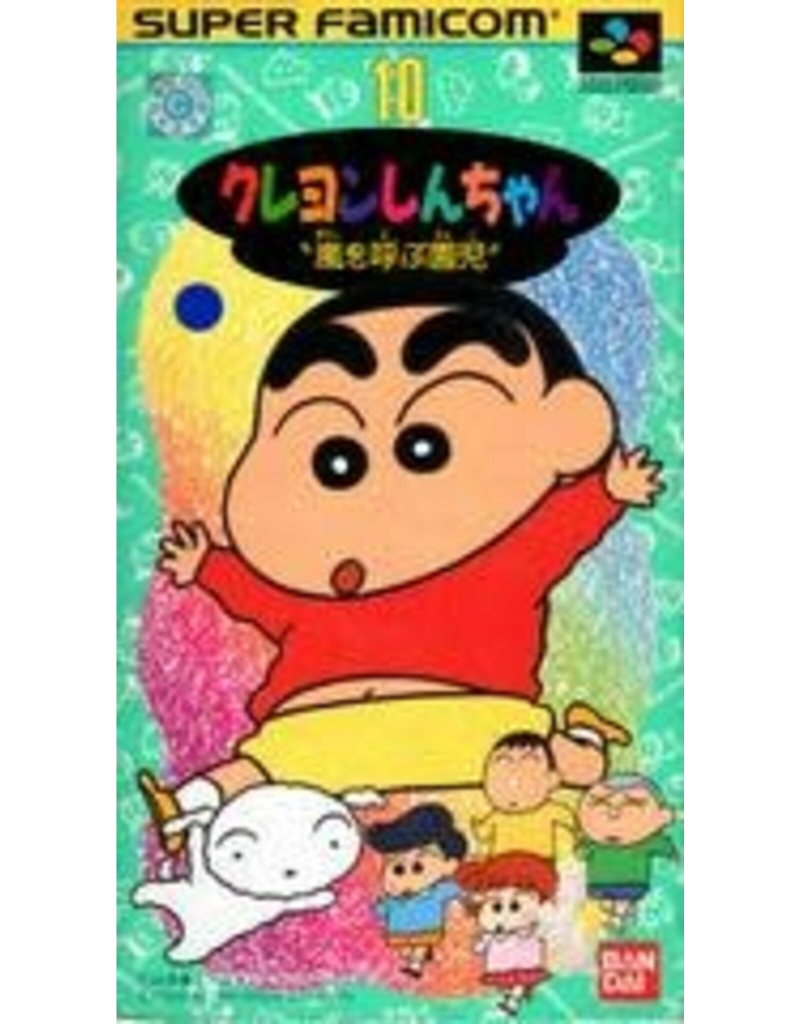 Super Famicom Crayon Shin-chan: Arashi wo Yobu Enji (Cart Only, JP Import)