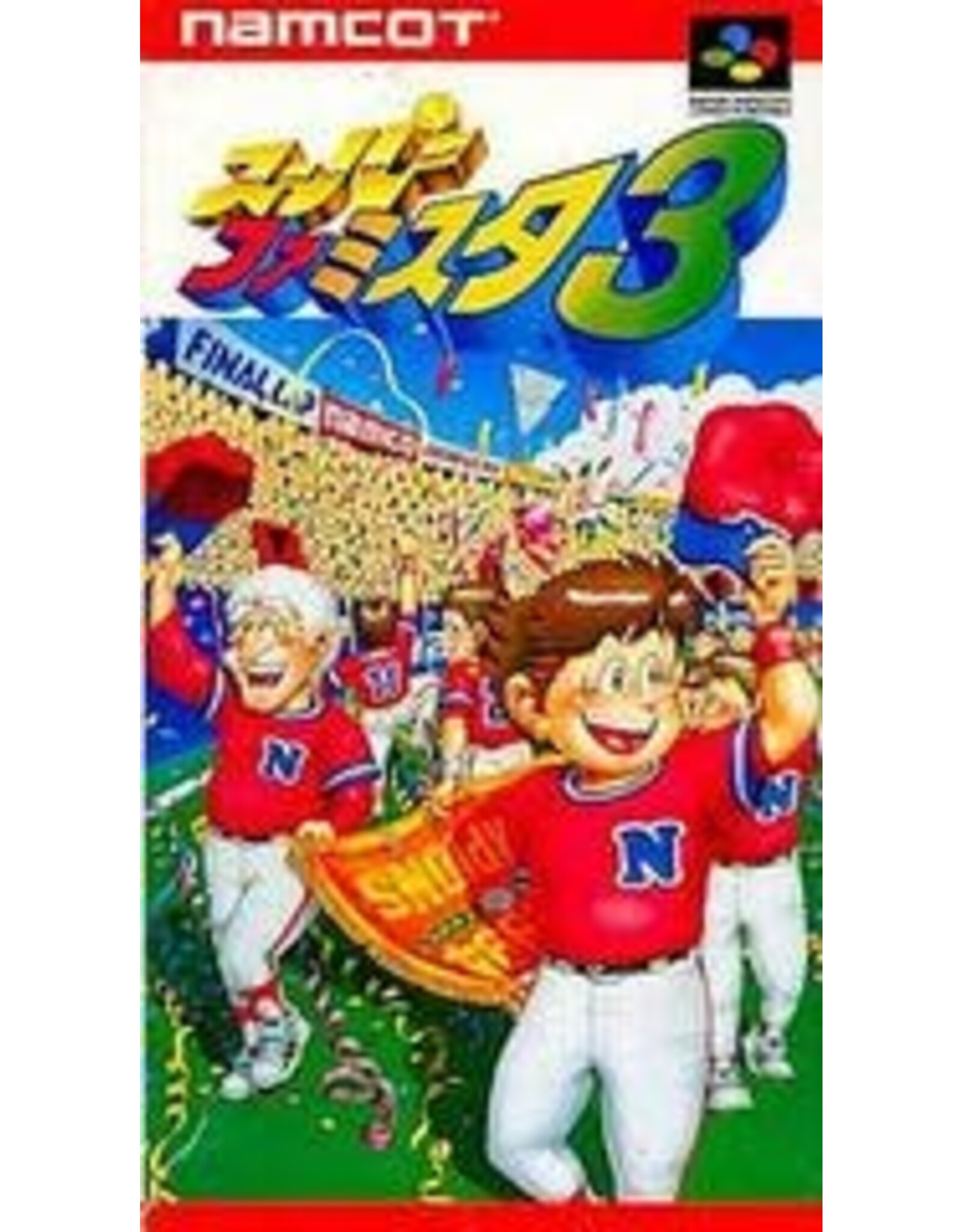 Super Famicom Super Famista 3 (Cart Only, JP Import, Damaged Cart)
