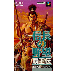 Super Famicom Nobunaga no Yabou: Haouden (Cart Only, JP Import)