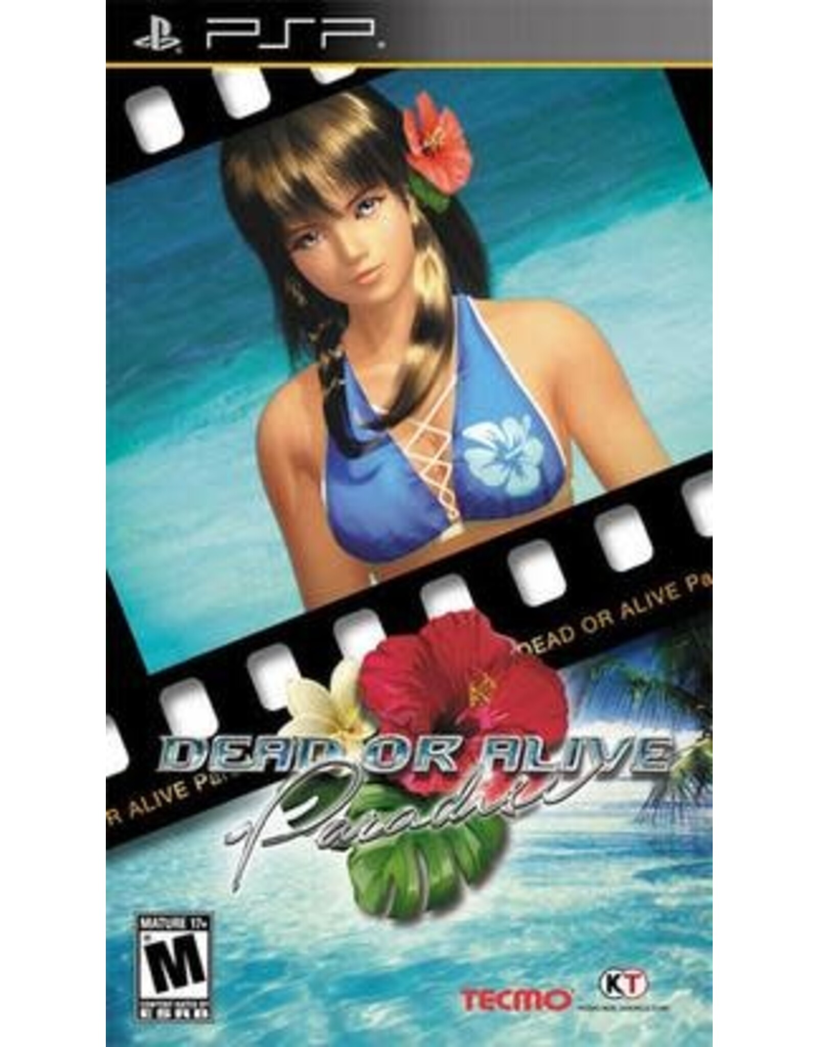 PSP Dead or Alive Paradise (CiB)