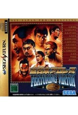 Sega Saturn All Japan Pro Wrestling Featuring Virtua (Disc Only, JP Import)