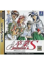 Sega Saturn Sotsugyo S Graduation Limited Box (Game, Manual, and Outer Box Only; JP Import)
