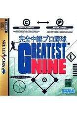 Sega Saturn Greatest Nine (CiB, Missing Spine Card, Damaged Jewel Case, JP Import)