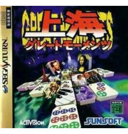 Sega Saturn Shanghai: Great Moments (CiB, Missing Spine Card, JP Import)