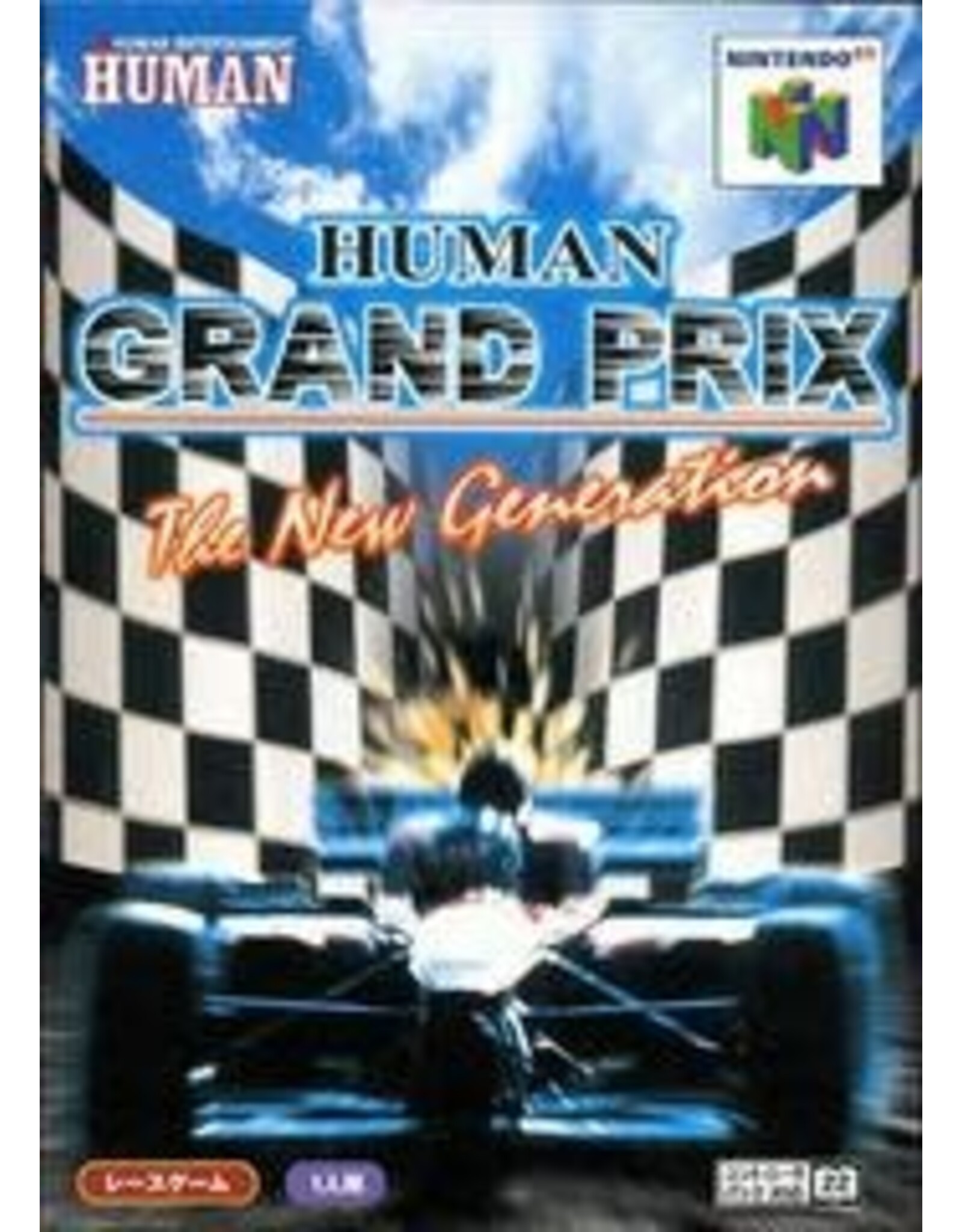 Nintendo 64 Human Grand Prix The New Generation (CiB, JP Import)