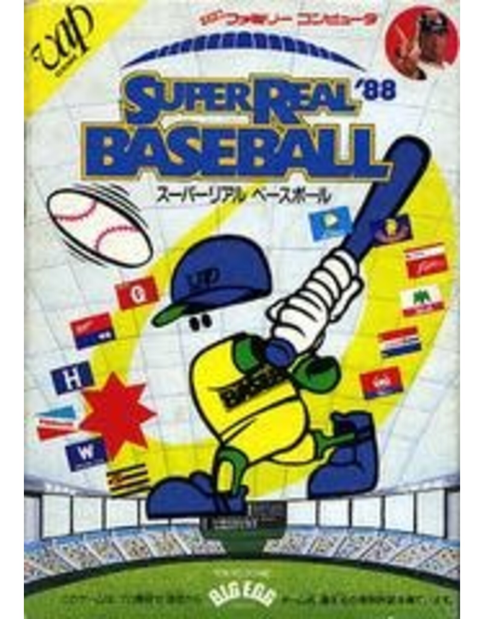 Famicom Super Real Baseball '88 (Cart Only)