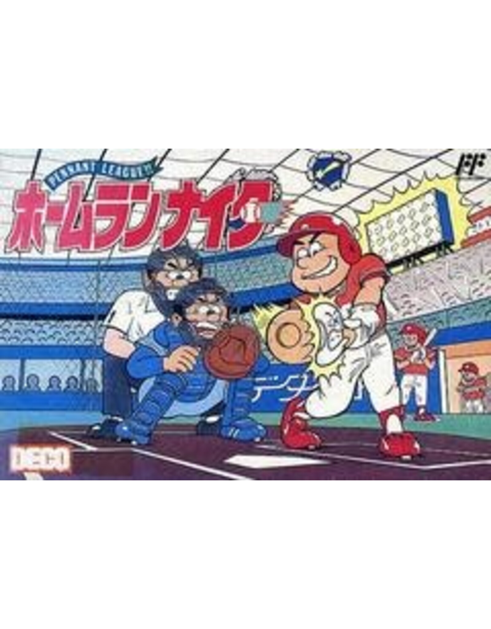 Famicom Home Run Nighter Pennant League (Cart Only)