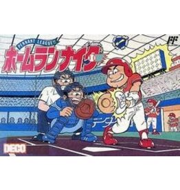 Famicom Home Run Nighter Pennant League (Cart Only)