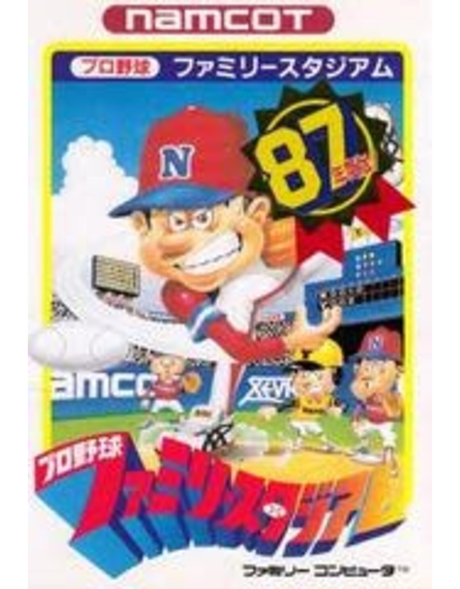 Famicom Family Stadium '87 (Cart Only)