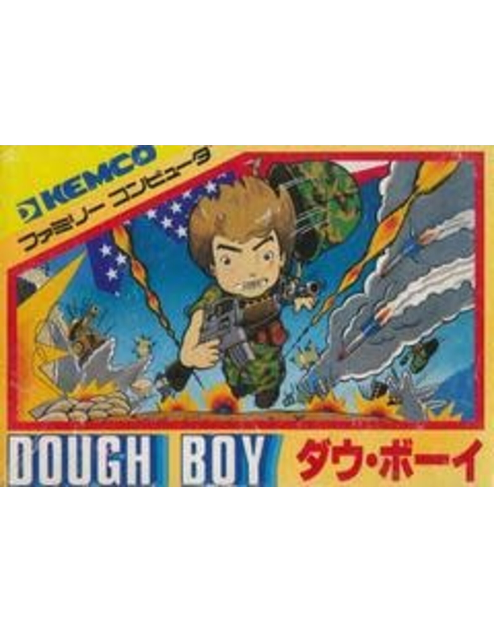 Famicom Dough Boy (Cart Only)
