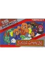 Famicom Super Chinese (Cart Only)