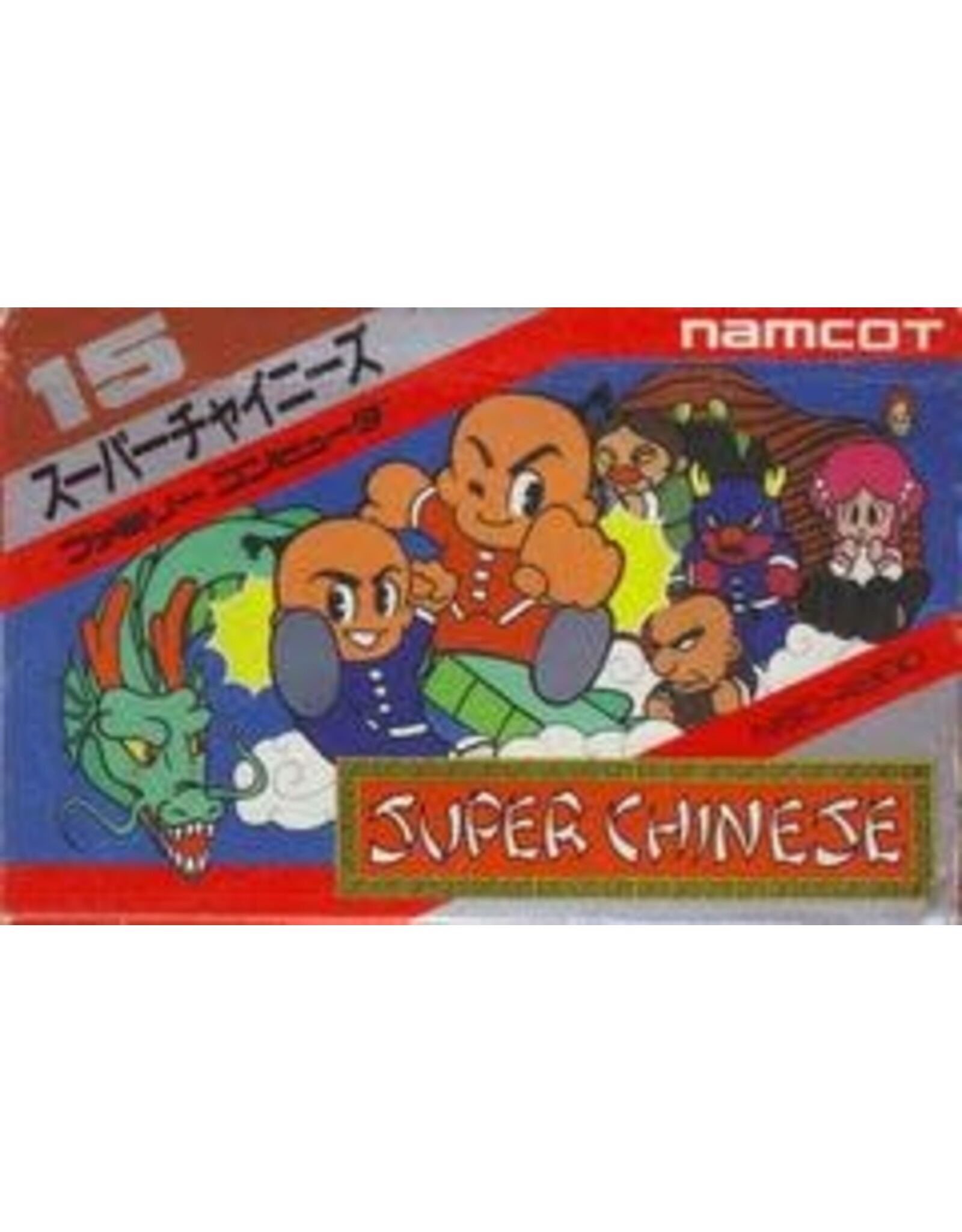Famicom Super Chinese (Cart Only)