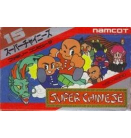 Famicom Super Chinese (Cart Only)