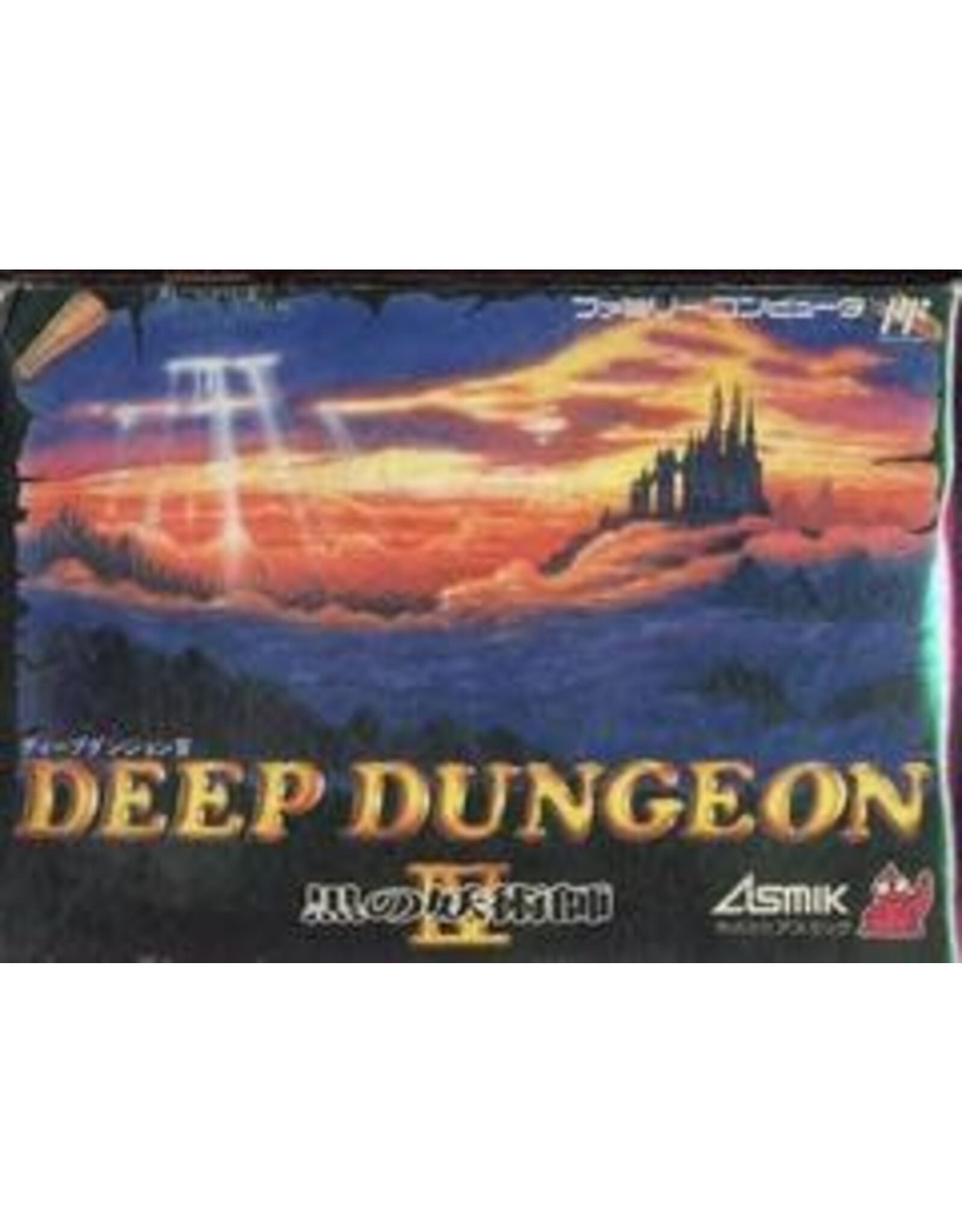 Famicom Deep Dungeon IV (Cart Only)