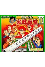 Famicom Ide Yousuke Meijin no Jissen Mahjong (Cart Only)